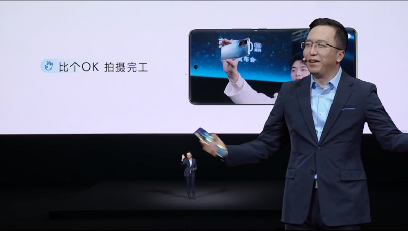 发布会案例